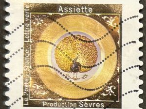 Sello Francia 2019 - Plato Cerámico: Assiette - Lettre Verte Usado