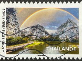 Sello Francia - Rainbow Thailandia - Lettre Verte Usado