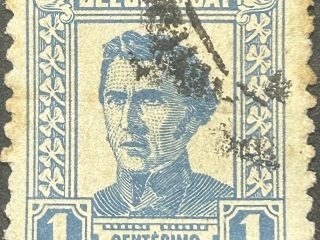 Sello Uruguay - Artigas 1948-1961, 1 centésimo Azul, Usado