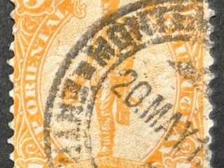 Sello Uruguay - Monumento a Artigas - 5 Milésimos Naranja Usado