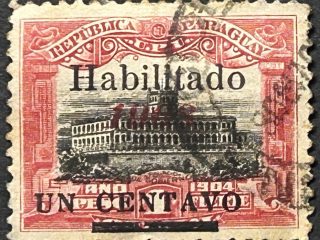 Sello Paraguay 1904 - Sobreimpreso Habilitado Un Centavo - Rojo y Negro Usado