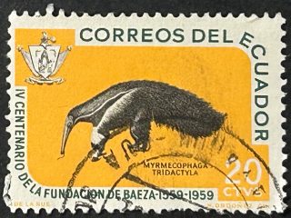 Sello Ecuador 1960 - IV centenario fundación de Baeza - 20 ctvs Usaso