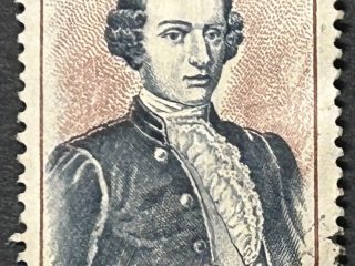 Sello Ecuador 1948 - Pedro Vicente Maldonado- 1 Sucre Usado