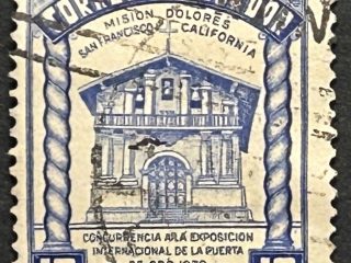 Sello Ecuador 1939 - Exposición de la puerta del oro - 10 Centavos Azul Usado