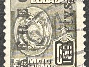 Sello Ecuador 1950 - Servicio Consular - 0,60 ctvs sobreimpreso en 0,50 - Sobreimpreso Aéreo
