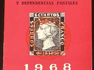 Catálogo Unificado de España y dependencias postales 1968