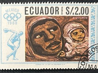 Sello Ecuador 1967- JJOO México 68 / Siqueiros - 2 Sucre Usado aéreo