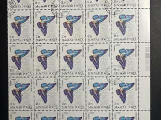 Semipliego Hungria 1984 - Mariposas : Szivarvanyleptke - 25 Valores - 2 Florines Usado