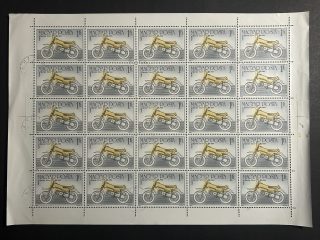 Pliego Hungría 1985 - Motocicletas : Fantic - 25 Valores - 1 Florin Usado