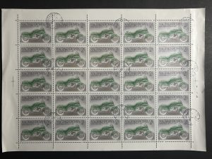 Pliego Hungría 1985 - Motocicletas : Suzuki Katana  - 25 Valores - 2 Florines Usado