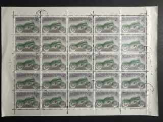 Pliego Hungría 1985 - Motocicletas : Suzuki Katana - 25 Valores - 2 Florines Usado