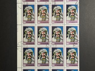 Semi Pliego Hungría 1973 - Máscaras: Busojaras - 20 Valores - 80 Filler Usado