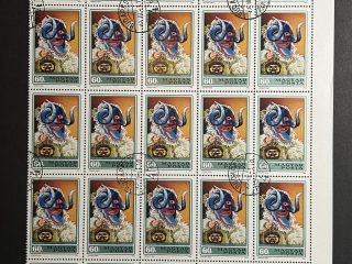 Semi Pliego Hungría 1973 - Máscaras: Busojaras - 20 Valores - 60 Filler Usado