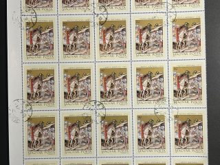 Semi Pliego Hungría 1971 - Kepes Kronika 1370 - 25 Valores - 40 Filler Usado