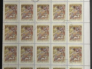 Semi Pliego Hungría 1971 - Kepes Kronika 1370 - 25 Valores - 1 Florin Usado