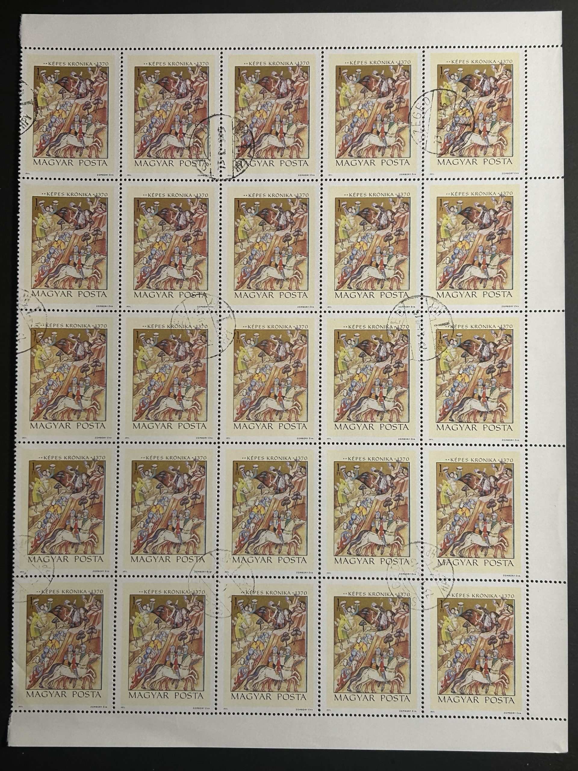 Semi Pliego Hungría 1971 - Kepes Kronika 1370 - 25 Valores - 1 Florin Usado