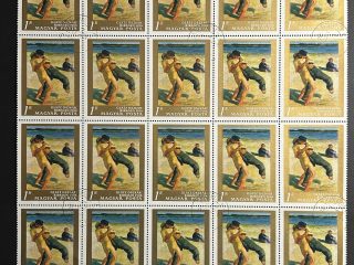 Semi Pliego Hungría 1967 - Pinturas de la Galería Nacional - 20 Valores - 1 Florín Usado