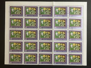 Semi pliego Hungría 1971 - 20 Valores - Flores : Waldstenia - 40 Filler Usado