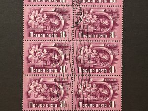 Bloque Hungría 1951 - 10 Valores - Educación de Trabajadores - 30 Filler