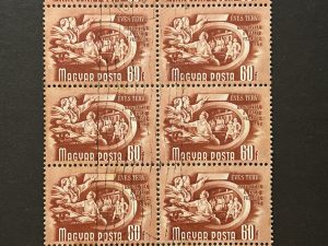 Bloque Hungría 1951 - 10 Valores - Cooperación Agrícola - 60 Filler