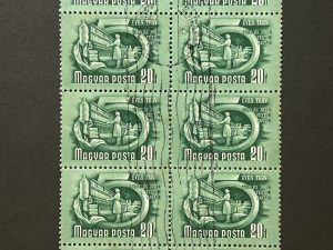 Bloque Hungría 1951 - 10 Valores - Industria Textil - 20 Filler