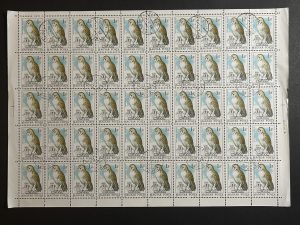 Pliego Hungría 1984 - 50 Valores - Búhos  : Barn - 1 Florin Usado