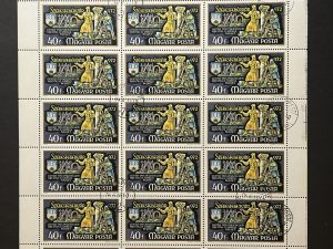 Pliego Hungría 1972 - 21 Valores - Príncipe Geza escoge sitio de Szekesfehervar - 40 Filler Usado