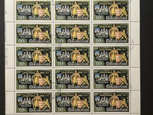 Pliego Hungría 1972 - 21 Valores - St Stephen primer rey de Hungría - 60 Filler Usado