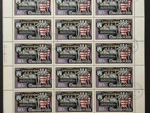 Pliego Hungría 1972 - 21 Valores - Caballeros - 80 Filler Usado