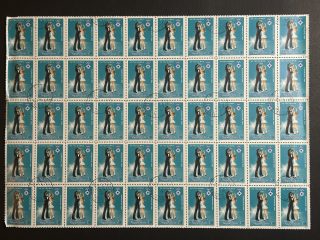 Pliego Hungría 1983 - XIV Juegos Olímpicos: Patinaje Sobre Hielo - 1 Florin Usado