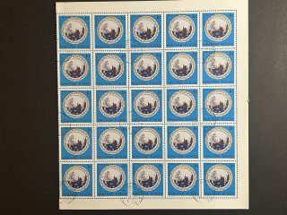 Semi Pliego Hungría 1972 - Porcelana Herendi Plato Decorado - 25 Valores - 1 Florin