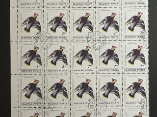 Semi Pliego Hungría 1985 - 25 Valores - Aves : Cedro - 2 Florines