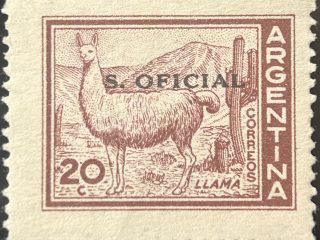 Sello Argentina 1961 - Llama - 20c Marrón Usado Overprinted: S.Oficial