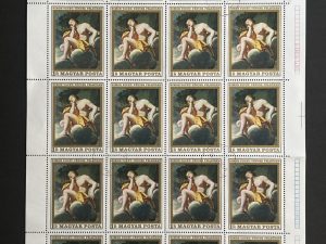 Pliego Sellos Hungría - Simón Vouet - 20 Valores  x 1 Florín