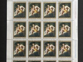 Pliego Sellos Hungría - Simón Vouet - 20 Valores  x 1 Florín