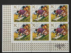 Bloque sellos Bhutan 1971 - 60 Aniversario Scout - 6 Valores - 60 chertum