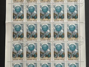 Pliego sellos Hungría 1983 - Globos :  Menner dr. léggömbje - 25 valores x 1 Florín