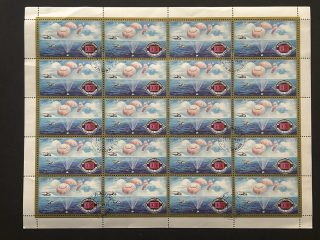 Pliego de sellos Umm al Qwain 1972 - Amerizaje - 20 valores x 5 Rial