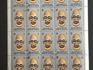 Pliego sellos Umm al Qiwain - Máscaras - 20 valores x 20 Dirham