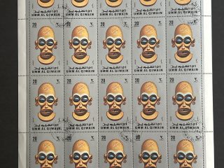 Pliego sellos Umm al Qiwain - Máscaras - 20 valores x 20 Dirham