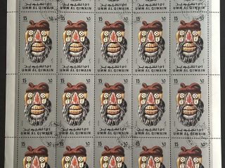 Pliego sellos Umm al Qiwain - Máscaras - 20 valores x 15 Dirham