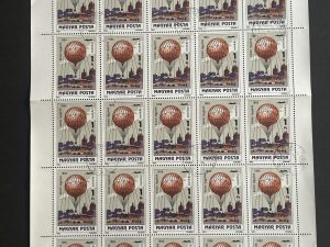 Pliego sellos Hungría 1983 - Globos : Kötött léggömb - 25 valores x 1 Florín