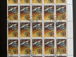 Semipliego sellos Hungría 1986 - Halley : USSR Vega - 2 Florines