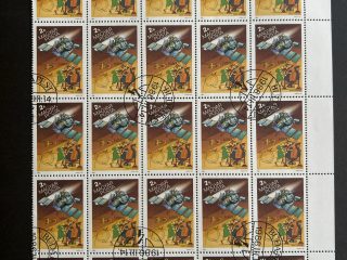 Semipliego sellos Hungría 1986 - Halley : USSR Vega - 2 Florines