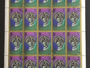 Pliego sellos Umm al Qiwain - Máscaras New Britain - 20 valores x 20 Dirham