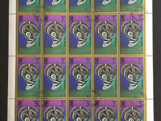 Pliego sellos Umm al Qiwain - Máscaras New Britain - 20 valores x 20 Dirham