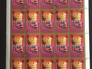 Pliego sellos Umm al Qiwain - Máscaras Canada - 20 valores x 1 Riyal