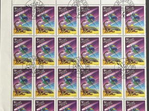 Semipliego sellos Hungría 1986 - Halley : Dinosaurio y Satélite - 2 Florines