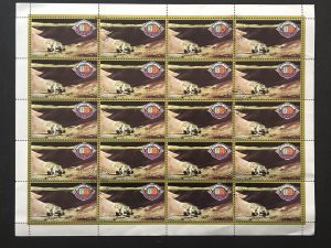 Pliego de sellos Umm al Qwain 1972 - Astronautas - 20 valores x 1 Rial