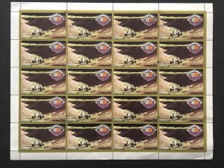 Pliego de sellos Umm al Qwain 1972 - Astronautas - 20 valores x 1 Rial